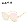 Children's capacious sunglasses, European style, wholesale