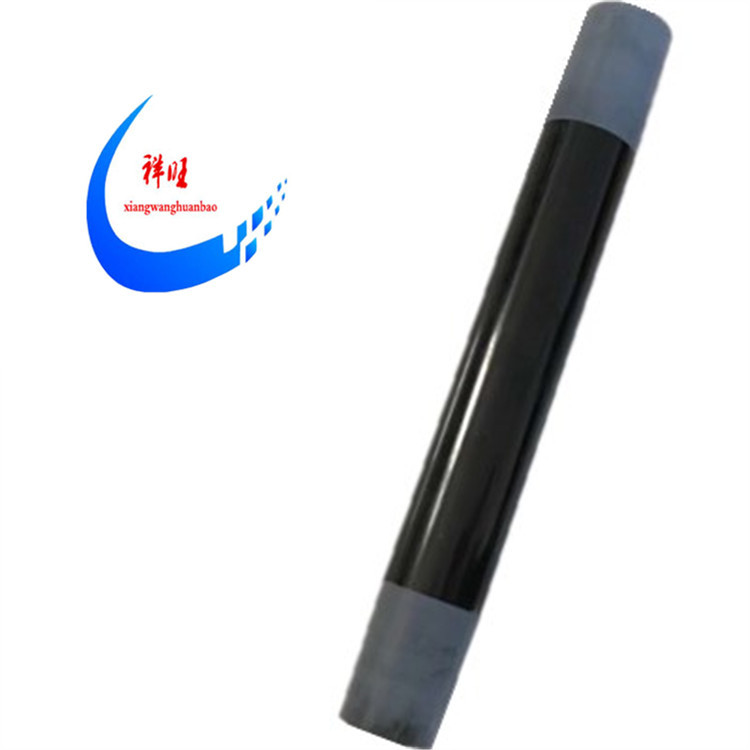 微信图片_20181217145313_副本_副本