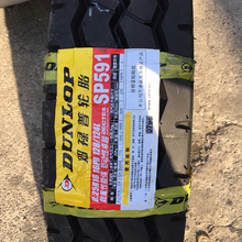 ��µ��825R16��591 �ӏ����p��؛܇݆̥ �Ӻ���ĥ