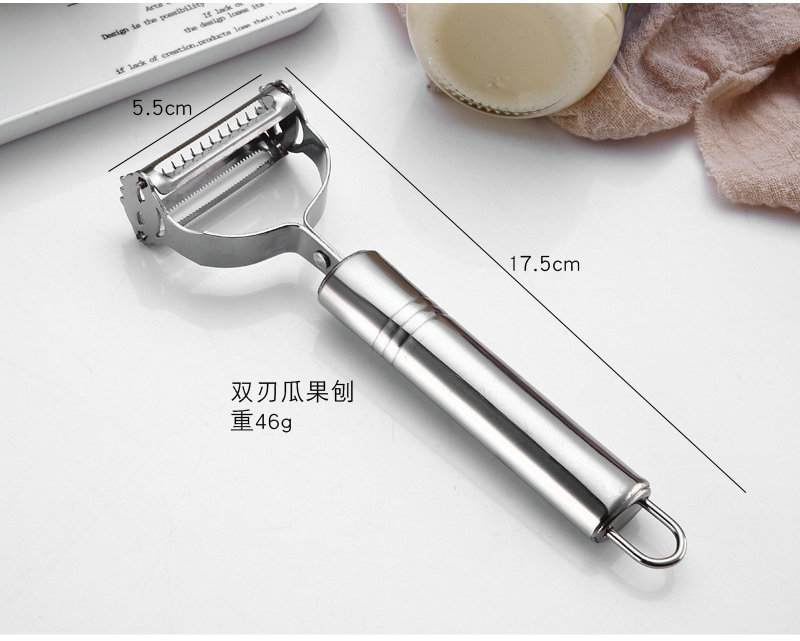 8655632654_940544578_副本1