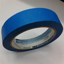 船舶噴塗遮蔽膠帶藍色3D打印機專用美紋紙2090