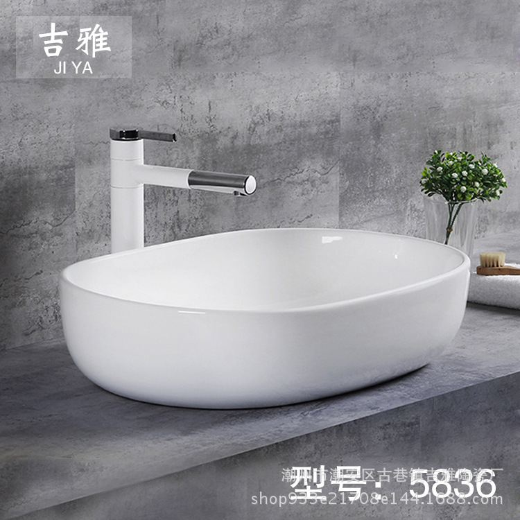 Lavabo de baño lavabo de cerámica lavabo Home Hotel contador de arco de la cuenca del lavabo de cerámica nuevo producto