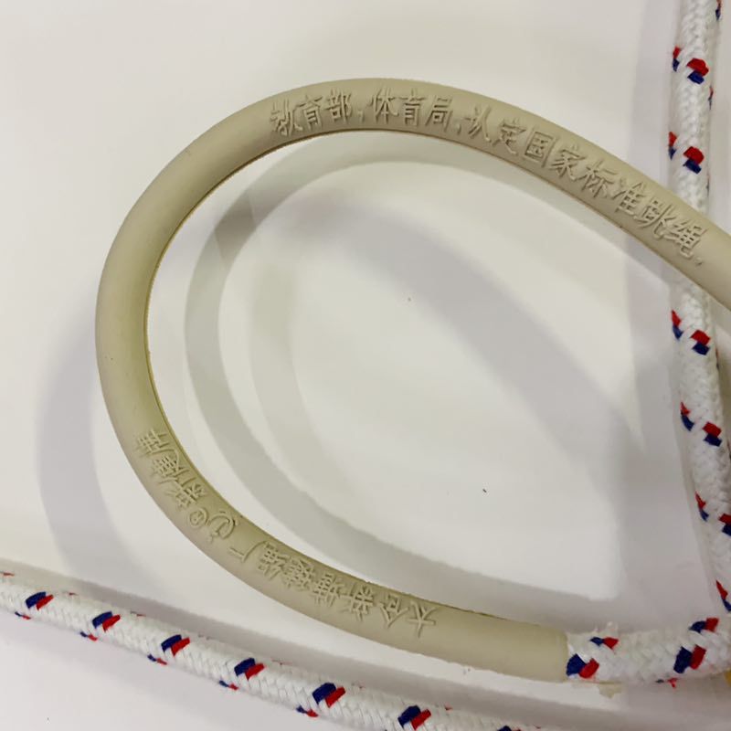 QQ图片20181214231103