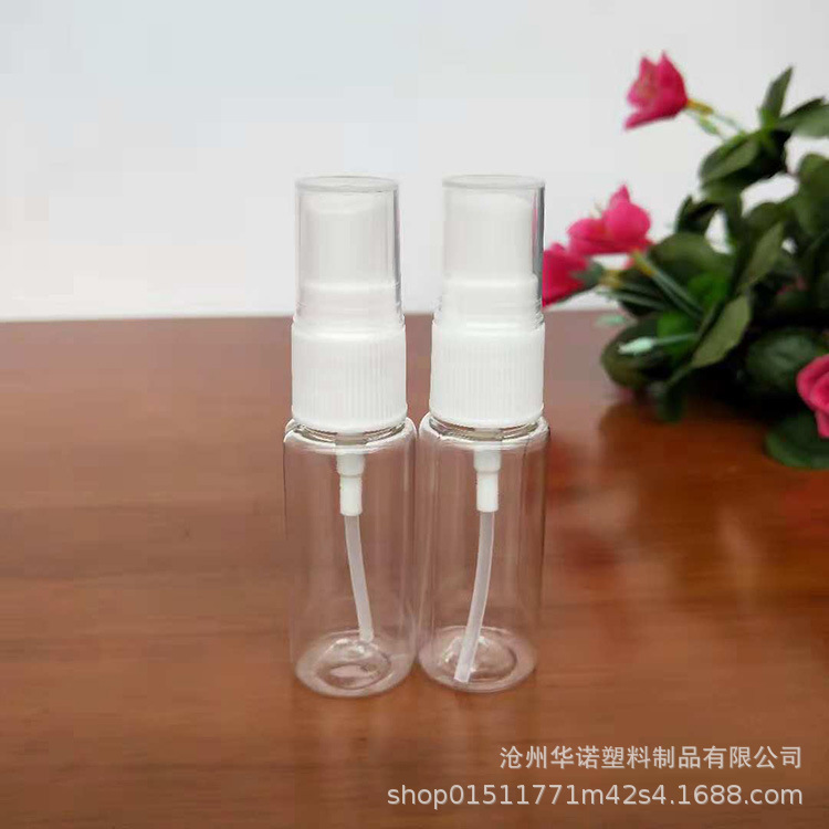20ml botella de spray maquillaje pequeña botella de spray transparente regadera botella de plástico portátil hidratante niebla fina en stock