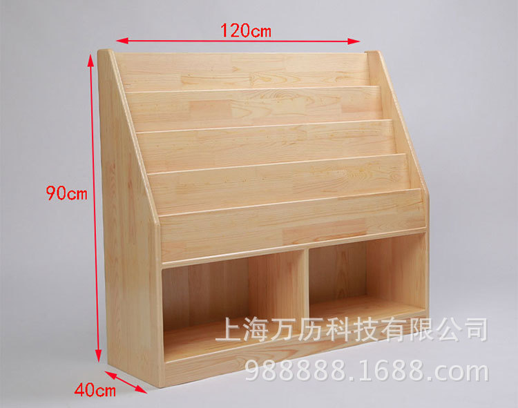 幼兒園櫃子兒童玩具收納書架鞋櫃儲物櫃書包櫃教具櫃書櫃玩具架