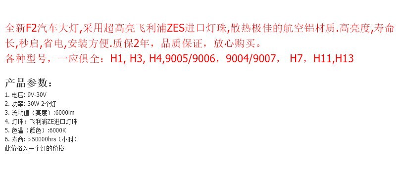 微信图片_20181126154618_副本