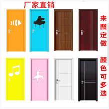 南京厂家直销学校教室门 可订课室门工程烤漆门复合门幼儿园卡通