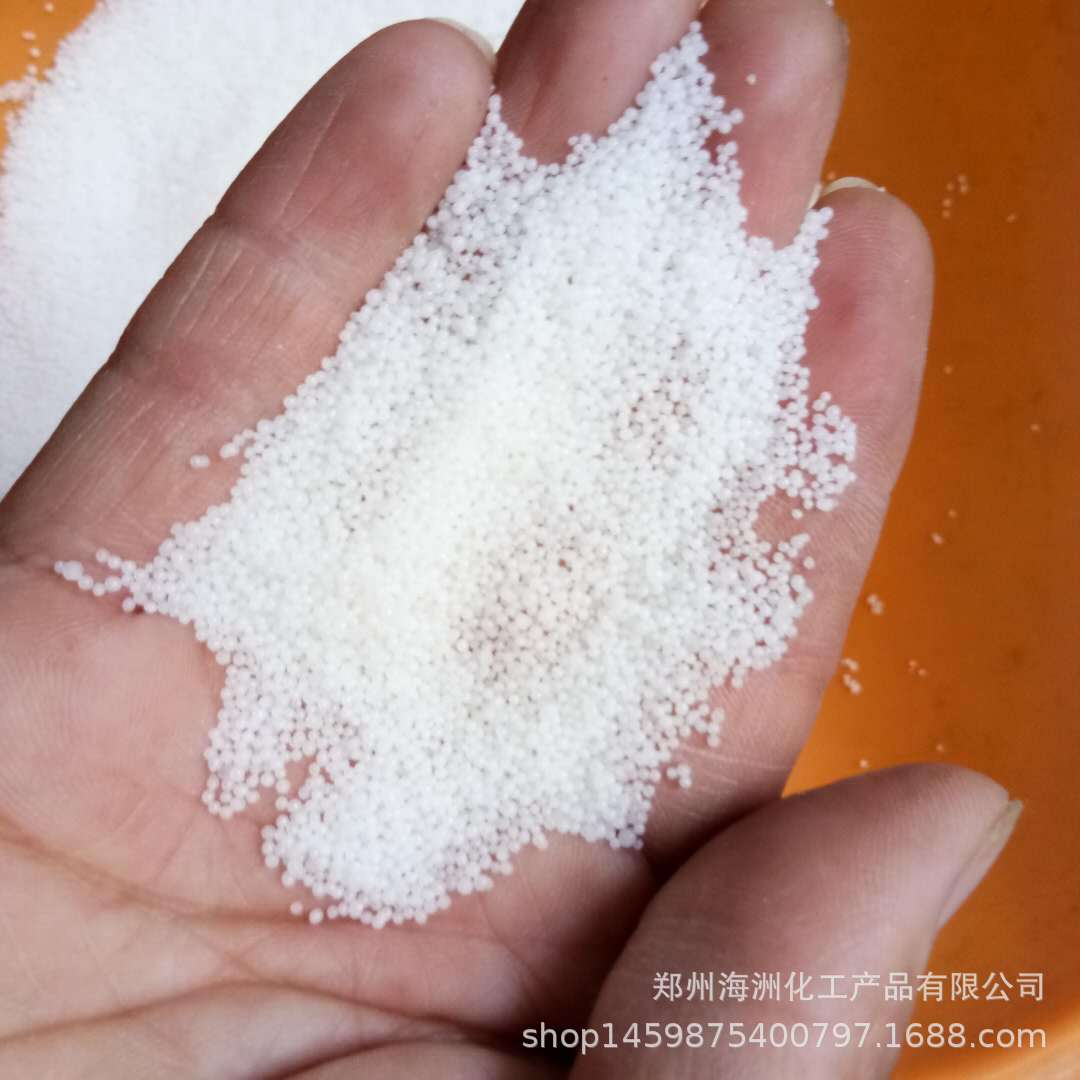 河南厂家供应尿素工业素大量批发46.4水处理脱硫用脱硝高氮固体