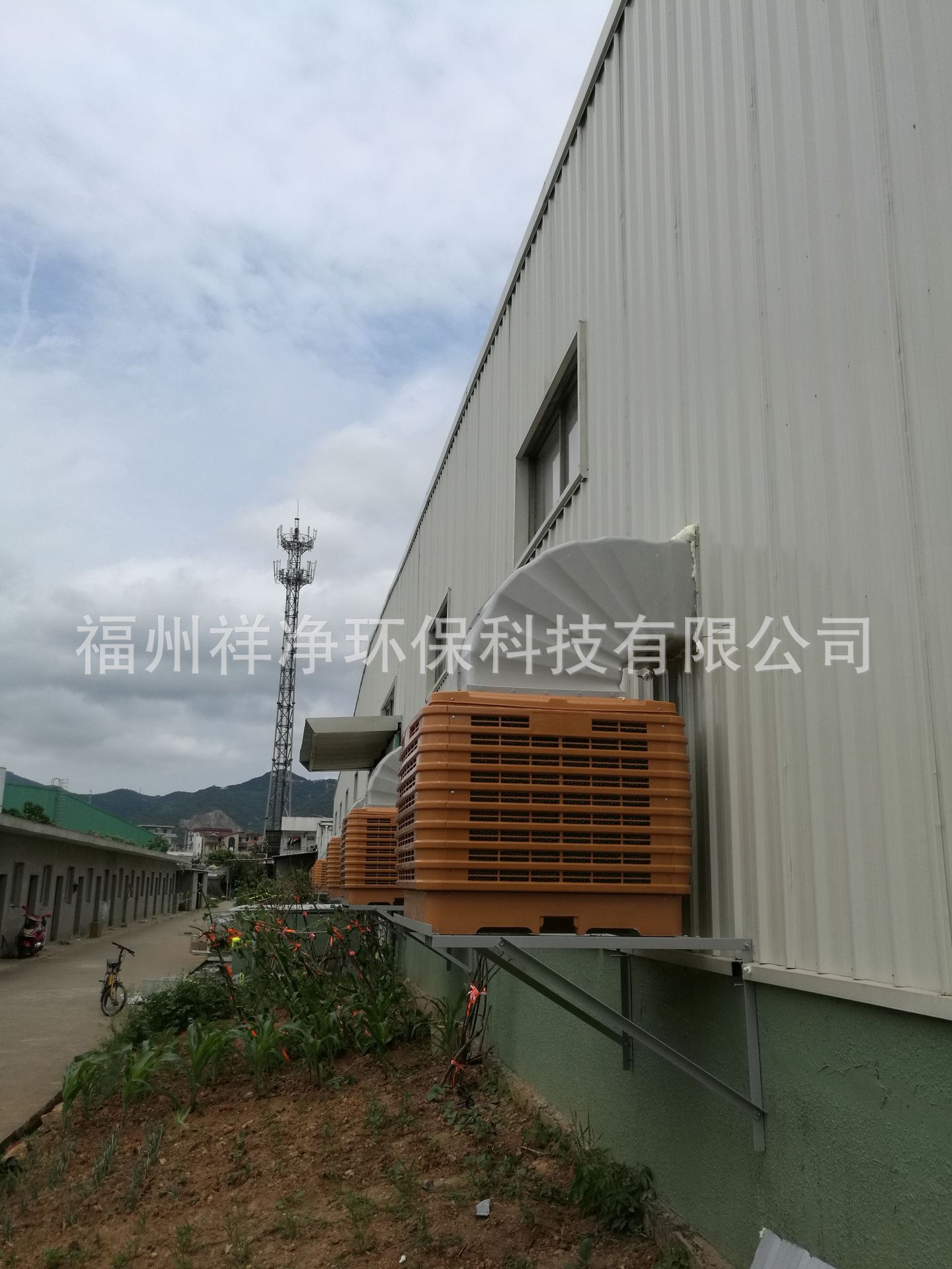 微信圖片_20180506175143