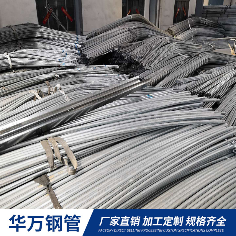 厂家直销大棚骨架 单体大棚骨架 温室大棚骨架可上门指导安装
