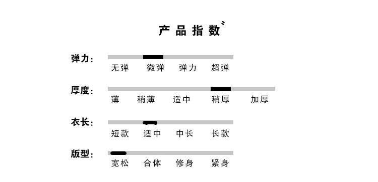 Gilet femme en Fibre de polyester - Ref 3317672 Image 18