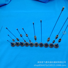 ������С���P�쾀 ܇̨���P�쾀 ���С���P�쾀 5dBi���P�쾀