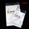 direct deal 8K4K Sketch paper 20 Lead Paper Fine Arts examination painting Sketch paper thickening Pulp Primary color