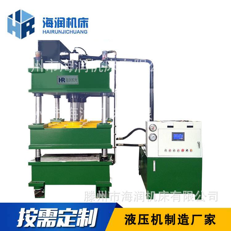 200�ֱ�������Һѹ����̼��άģѹҺѹ��