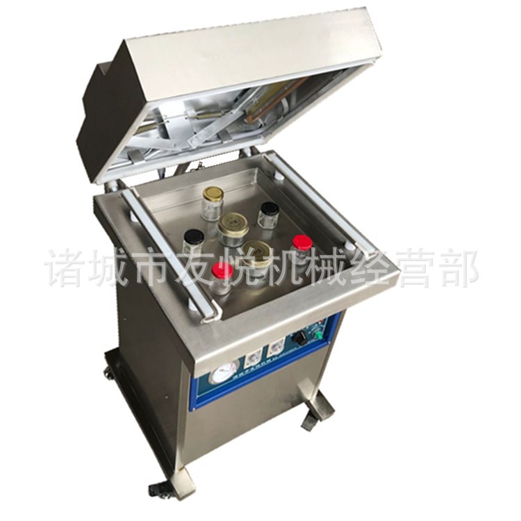 新型瓶包装机瓶子封口包装机玻璃瓶小型真空包装封口机