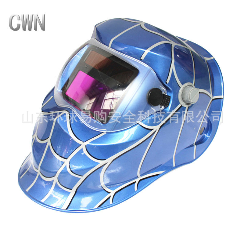 头戴式二保焊焊工防护面具氩弧焊罩贴花头盔太阳能自动变光焊接面