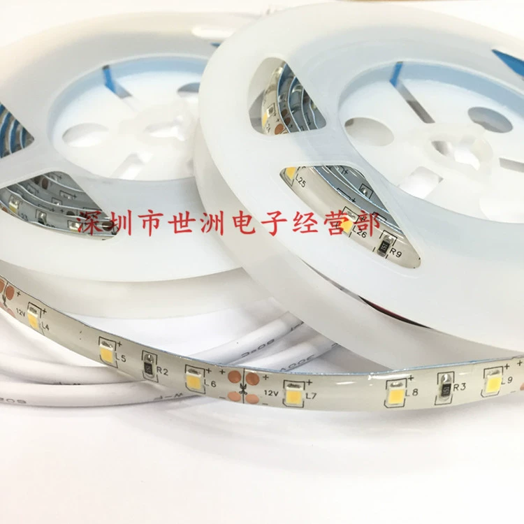 Smart physiological induction light strip, lights, bedside LED night light for bed