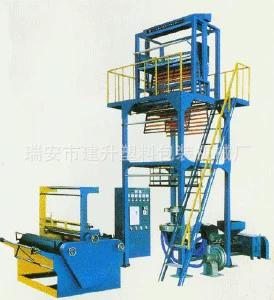 Машина энергосберегающего фильма дуя машина фильма сбережений силы дуя высокого и низкого давления машина фильма дуя машина полиэтиленовой пленки дуя