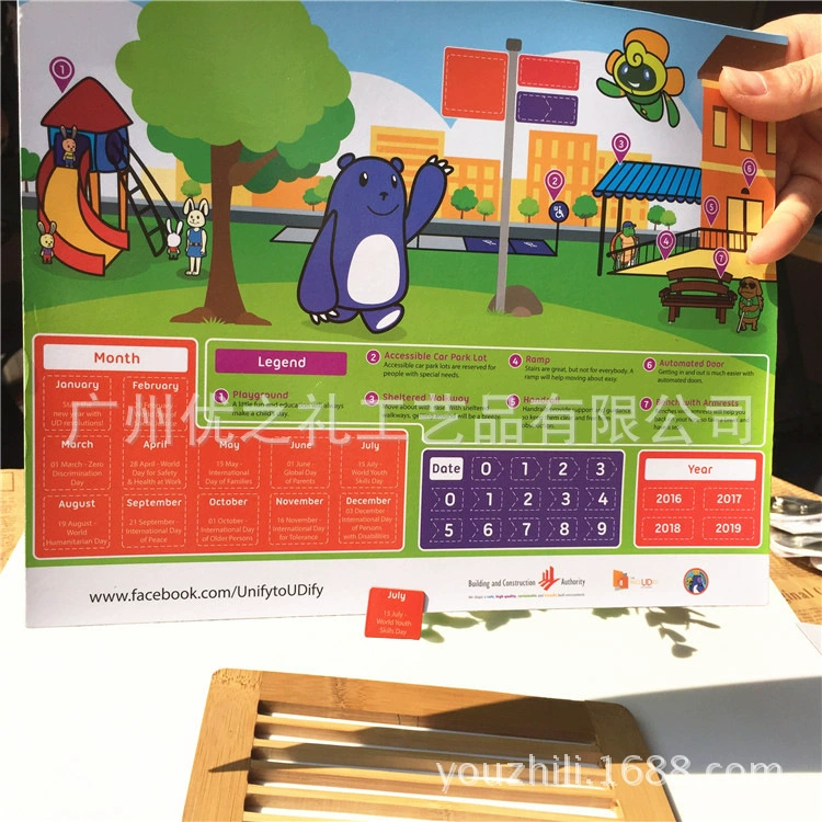 Медные картонные наклейки на холодильник рекламные наклейки на холодильник мультфильм пользовательские наклейки на холодильник завод оптовый логотип