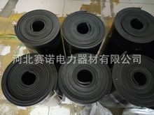 10kv�^���z�|�߉����z��5mm-1�׌�����ҵ����ßoζ���zƤ�^���|