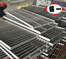 厂家直供钢格板沟盖，质优价廉来图 排水沟盖板