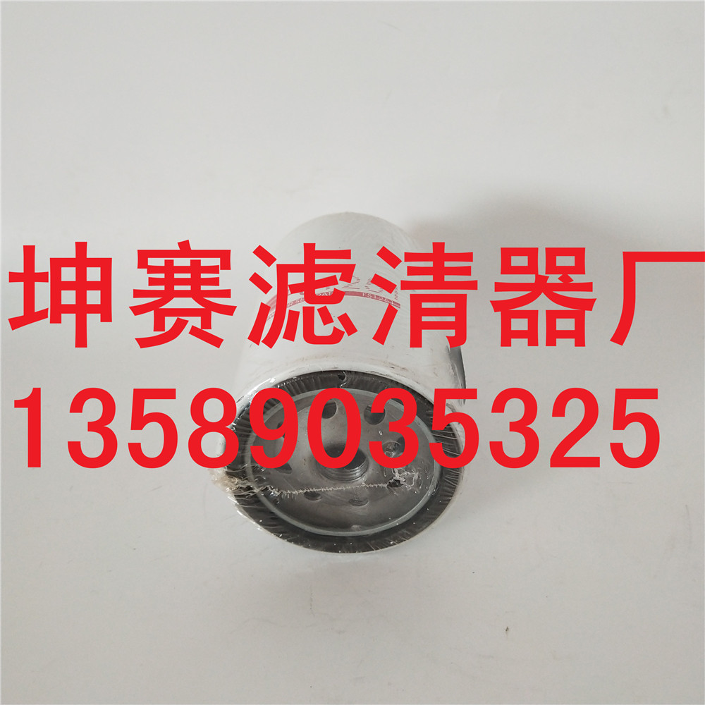 大量现货供应柴油滤清器滤芯364624 364624 364624-阿里巴巴