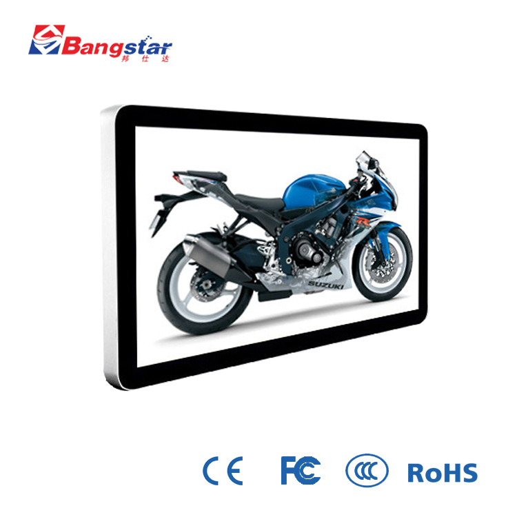 厂家供应19寸22寸26寸32寸42寸55寸65寸楼宇壁挂广告机