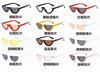 Retro sunglasses, fashionable trend glasses solar-powered, 2018, European style