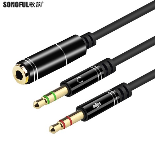 3.5mm desktop computer headset two-in-one audio cable mobile phone headset to computer headset audio cable one-in-two