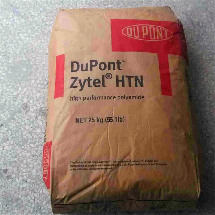现货PET美国杜邦FR515 NC010增强级阻燃级