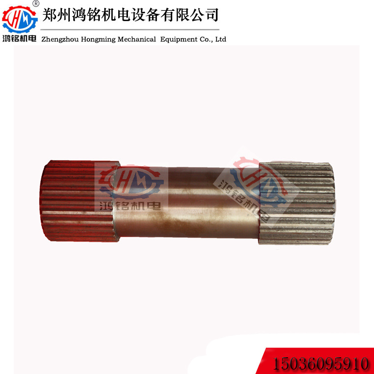 S160-0102007销轴∮80 佳木斯掘进机销轴大全  佳煤机、三一重装