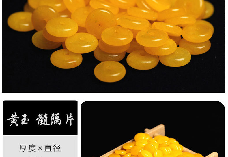 隔片模板-副本副本_11