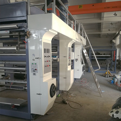 厂家定制2米凹版印刷机 使用于导电碳油墨 版辊直径800MM卷筒|ms