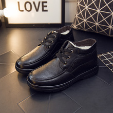 温州工厂真皮男鞋冬系带中老年棉靴保暖加绒爸爸鞋休闲男士棉皮鞋