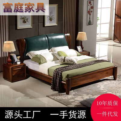 Black walnut Solid wood bed 1.8 Chinese style solid wood genuine leather Double bed Marriage bed Walnut High box Storage