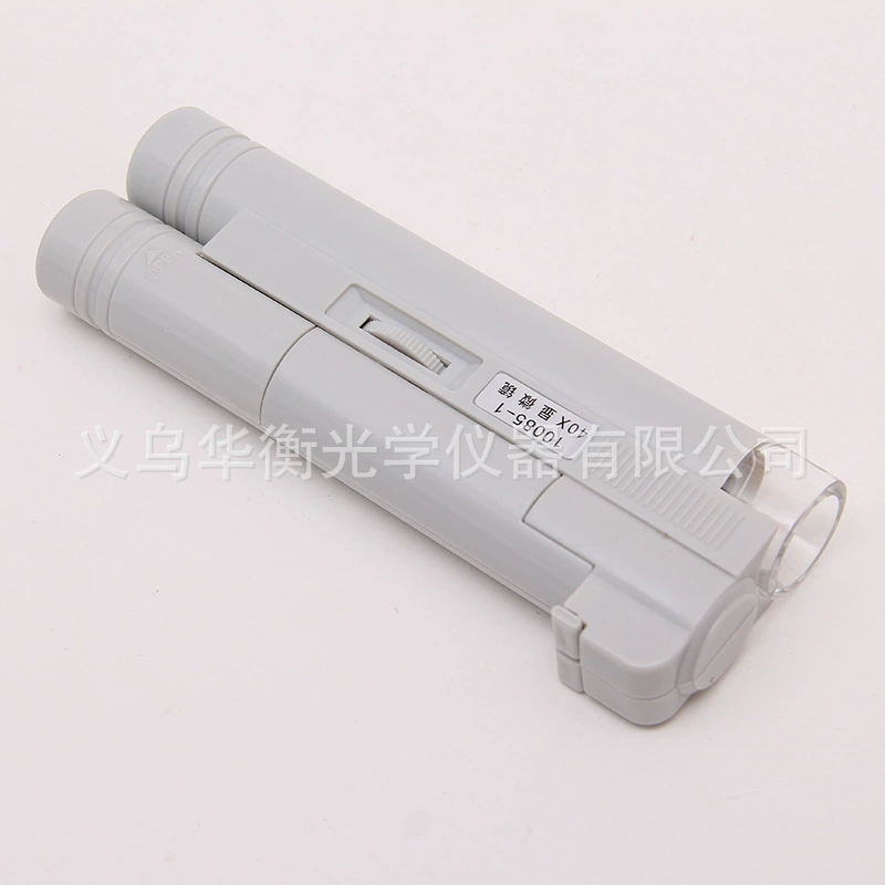 40-кратный портативный двухтрубный Портативный микроскоп высокой мощности с бусинами светодиодной лампы Сапфировая печать идентификационное увеличительное стекло