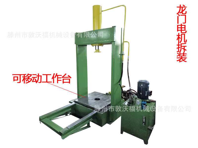 ��(sh��)�ظ߾��ȉ��b�C(j��)�ŷ�Һ���C(j��)