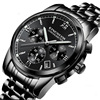 Universal waterproof steel belt stainless steel, men's watch, quartz mechanical swiss watch