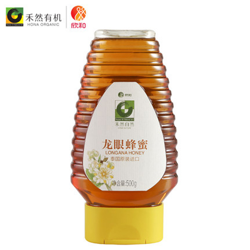 儿童蜂蜜天然 宝宝欣和禾然泰国纯龙眼蜂蜜500g 高活性喝蜂蜜神奇|ms