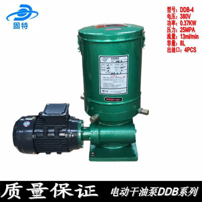 河南、陕西、山西  DDB-4 多点电动油脂泵