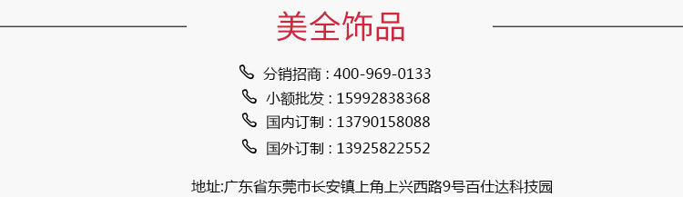 3880940202_1976883899_02