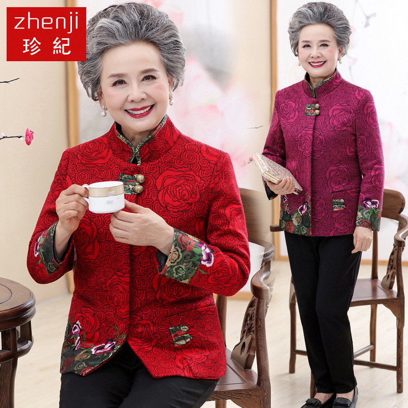 2018中老年女裝60-70歲老年人端莊繡花初春秋季毛呢小外套奶奶裝