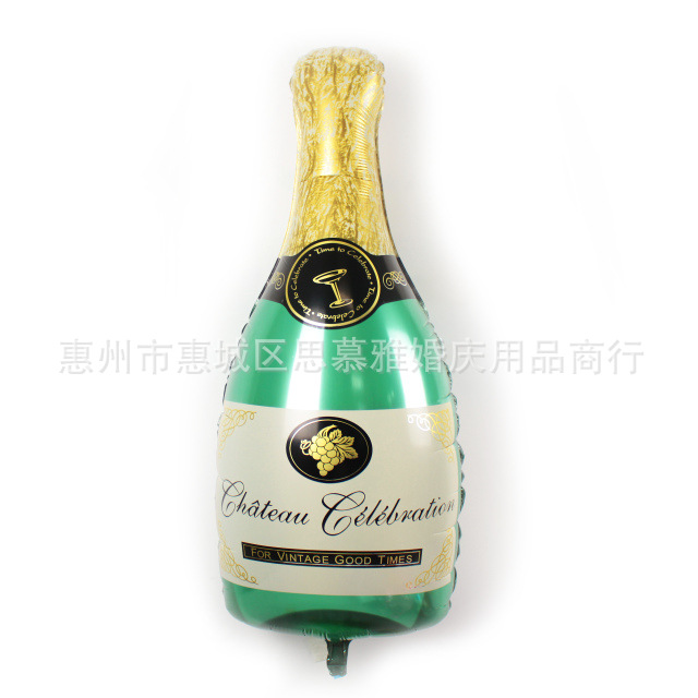 大号酒瓶