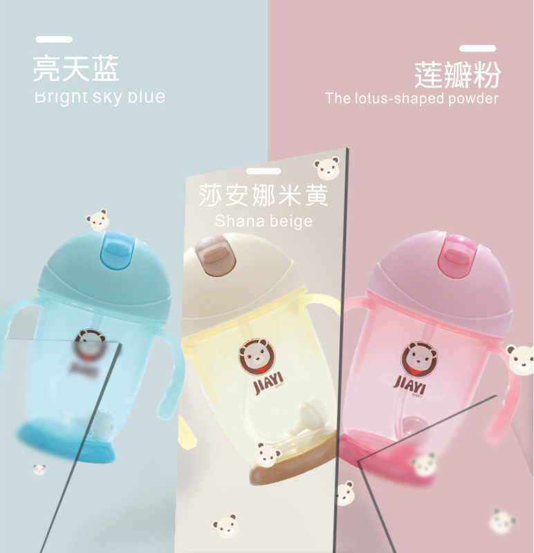 儿童吸管杯杯_09.jpg_800x800.jpg