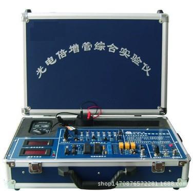 光电倍增管综合实验仪/增管综合实验仪/光电倍增管实验仪