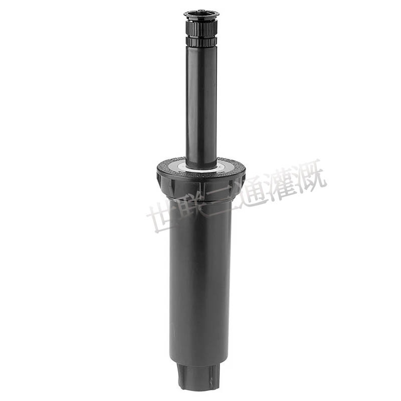 1800 / 1804 serie de rociadores enterrados, rociadores de jardín, rociadores enterrados, jardín