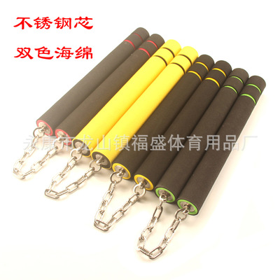 sponge Nunchakus children beginner Practice Nunchaku Foam Toys Two sticks Taekwondo Hall Stainless steel