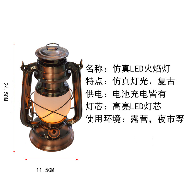 9197205403_1305831034