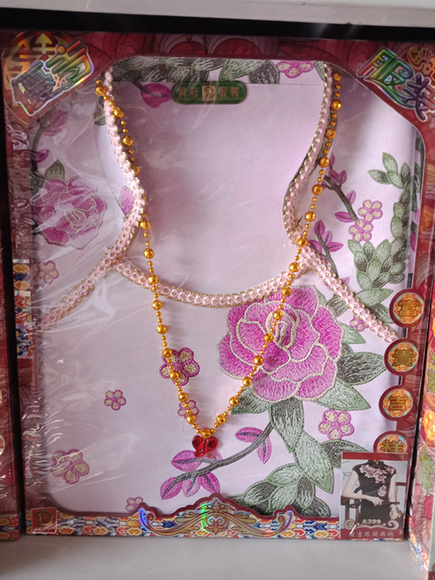 IMG20180711110544_副本