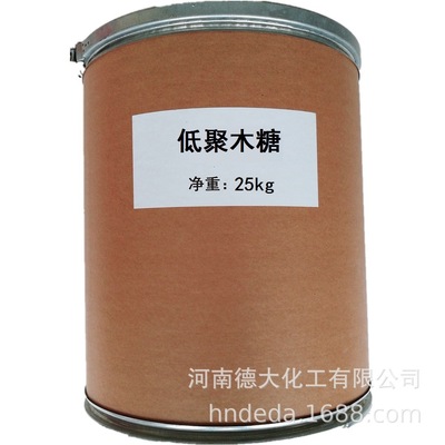 goods in stock wholesale Food grade XOS Dairy Drinks Healthcare food Prebiotics xylooligosaccharide Quality Standards